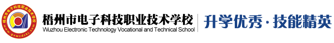 {dede:global.cfg_webname/}